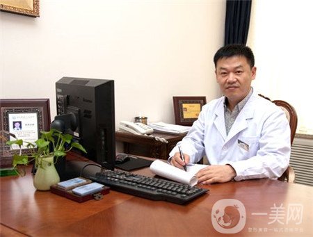 北京中月宏醫(yī)療美容門診部收費貴嗎？附全新價格表