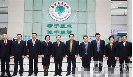 福建省立醫(yī)院整形外科價格表新版流出，速看