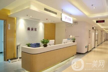 天津美萊整形價格表新版火爆揭曉，速覽