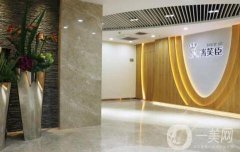 2019深圳瑞芙臣整形美容門診部全新價格表一覽，附概況