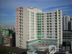 廣州市紅十字會醫(yī)院整形美膚激光科價格表2019新版流出