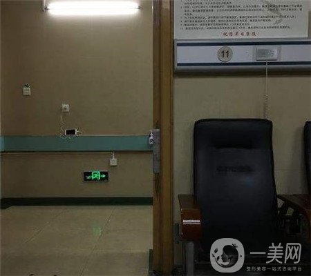 廣州市紅十字會(huì)醫(yī)院整形美膚激光科價(jià)格表2019新版流出