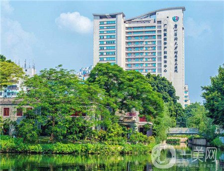 廣州醫(yī)學(xué)院第三附屬醫(yī)院整形美容科價(jià)格表驚喜優(yōu)惠