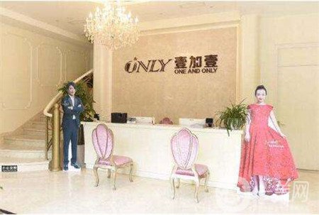 廣州壹加壹整形美容醫(yī)院收費(fèi)貴嗎？附價格表