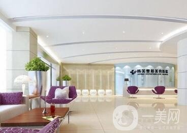 哈爾濱韓美醫(yī)療美容門診部口碑怎么樣？附全新價格表+概況