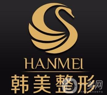 哈爾濱韓美醫(yī)療美容門診部口碑怎么樣？附全新價格表+概況