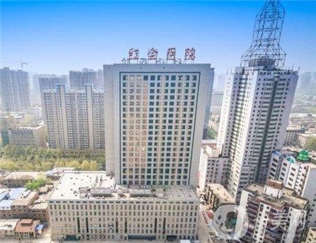 貴州紅會整形醫(yī)院價格表近期更新，請看詳情