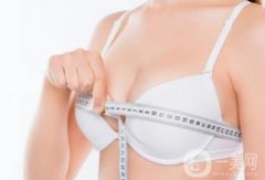 自體脂肪填充胸部會大多少?會被吸收嗎?