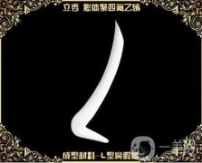 假體隆鼻失敗怎么辦?多久可以恢復(fù)?