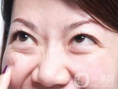 光乳化祛眼袋靠譜不?能什么樣的果?