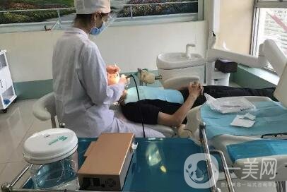 *潔牙