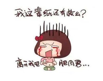腰腹吸脂有積液怎么辦？不排出對(duì)身體有影響嗎？