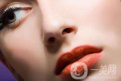 鼻尖整形費用是多少？影響整形費用的因素是什么？