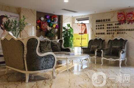 金華商業(yè)醫(yī)療整形美容醫(yī)院