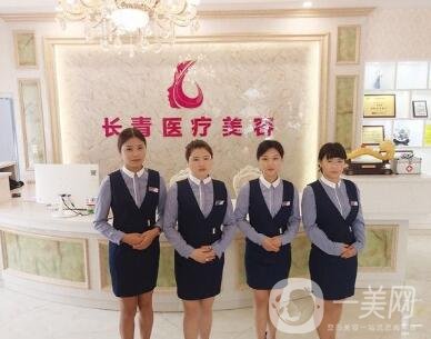 臺州長青價格表搶先一覽，附醫(yī)院簡介