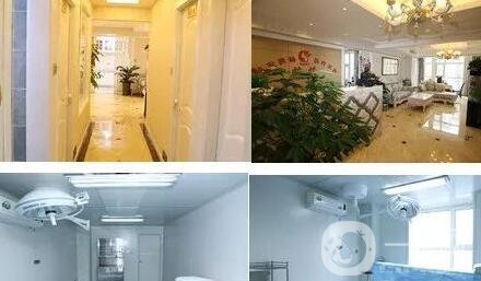 西安碑林芭莎醫(yī)療美容診所價(jià)格表2019詳細(xì)一覽，附口碑