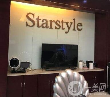 晉城星范醫(yī)美價格表震撼發(fā)布，內(nèi)附醫(yī)院簡介