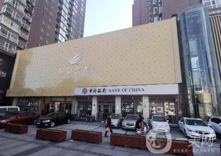 太原麗都整形美容醫(yī)院價(jià)格表