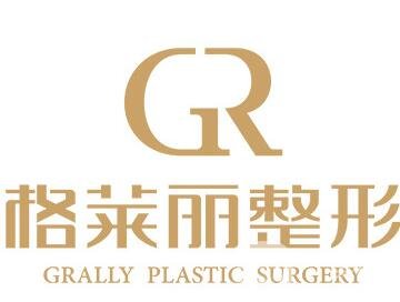 成都格萊麗價(jià)格表全新出爐，附醫(yī)院概況
