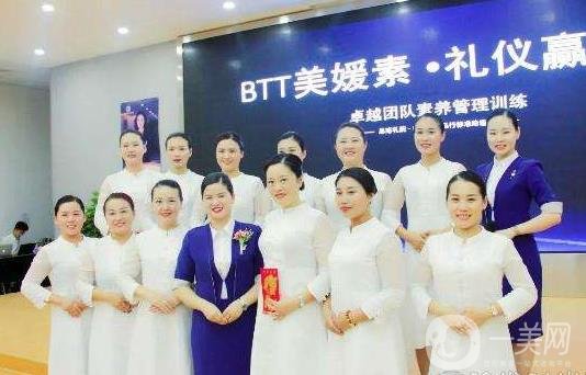 濟南槐蔭美媛素整形醫(yī)院價格表2019版詳細(xì)一覽