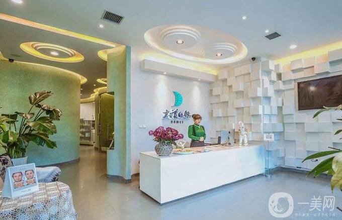 哈爾濱大美整形價(jià)格表*一覽，附本院口碑