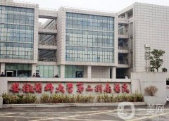 安醫(yī)二附整形科價格表特惠來襲，項目收費明細一覽