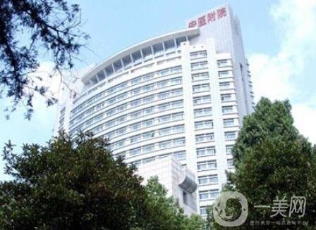 安醫(yī)二附整形科價格表特惠來襲，項目收費明細一覽
