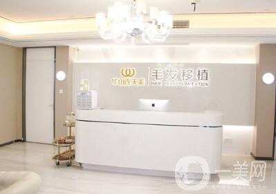 杭州*連天美整形價格表，附本院概況及口碑