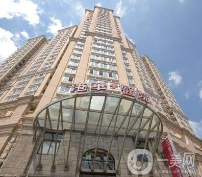 上海港華整形醫(yī)院價格表2019，收費明細出爐一覽