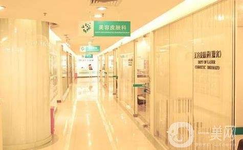 深圳美加美醫(yī)療美容醫(yī)院價(jià)格表年中鉅惠來(lái)襲