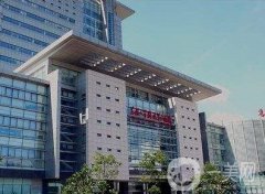 蘇州附二醫(yī)院整形美容科價(jià)格表2019版公立機(jī)構(gòu)行情