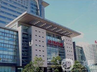 蘇州附二醫(yī)院整形美容科價格表