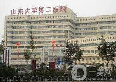 山大二院整形科價格表明細(xì)公開，附醫(yī)院概況+口碑