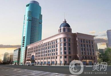 上海長(zhǎng)征醫(yī)院整形科價(jià)格表鉅惠發(fā)布，收費(fèi)明細(xì)一覽