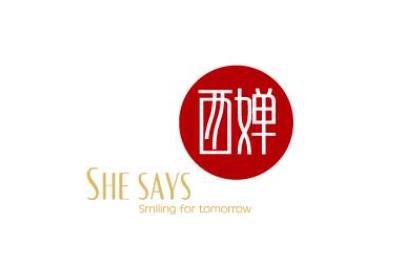 四川西嬋整形美容醫(yī)院價(jià)格表官方新版公布一覽