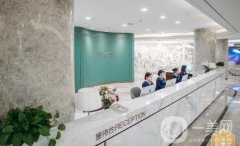 蘇州美萊整形醫(yī)院價格表2019第四季度價目一覽