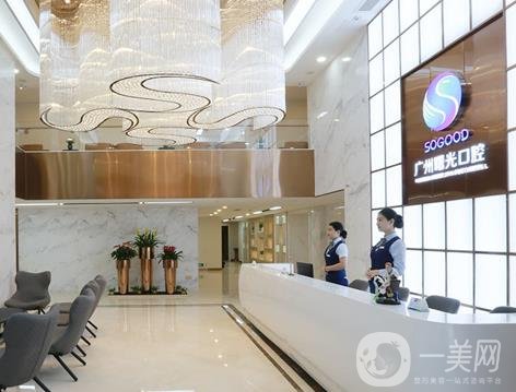 廣州曙光醫(yī)學(xué)美容醫(yī)院價(jià)格表近期更新項(xiàng)目明細(xì)一覽