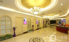 鄭州伊萊美整形醫(yī)院價格表詳細一覽，附醫(yī)院介紹