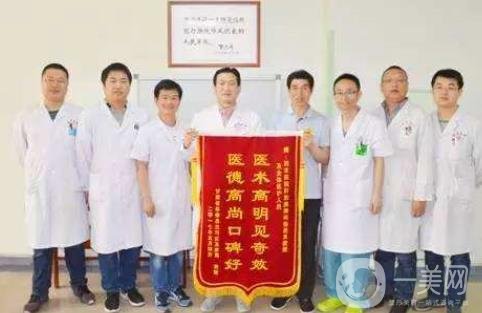 西安西京醫(yī)院價格表完整一覽附醫(yī)院的情況介紹