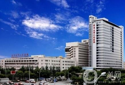 北大人民醫(yī)院整形外科價格表近期優(yōu)惠明細一覽