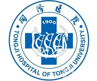上海市第一醫(yī)院整形美容科價(jià)格表震撼上線，附收費(fèi)明細(xì)一覽