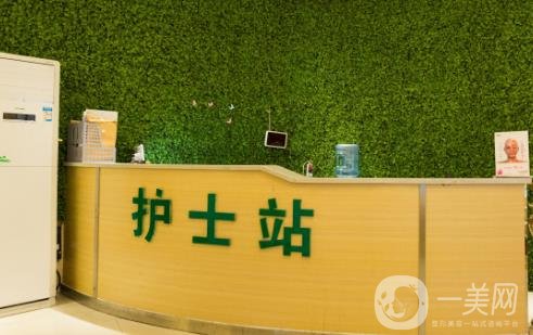 周口締萊美整形價(jià)格表