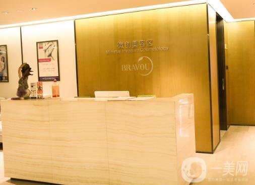 四川米蘭柏羽整形美容醫(yī)院價(jià)格表更新啦！速看