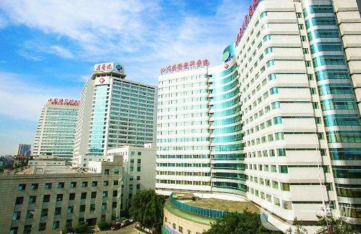 四川省人民醫(yī)院整形外科價格表近期優(yōu)惠詳情明細一覽