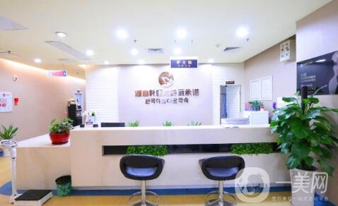 福州名韓整形醫(yī)院價(jià)格表