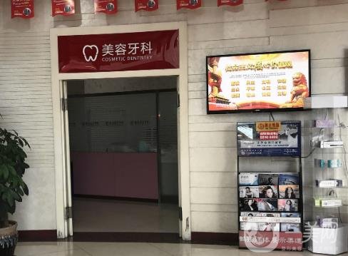 天津歐菲整形醫(yī)院價(jià)格表驚喜優(yōu)惠版上線，速觀