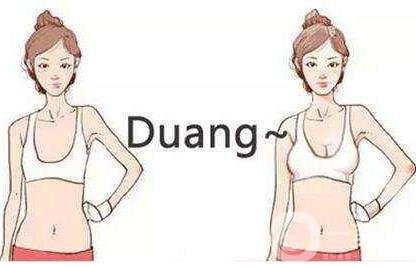 自體細(xì)胞豐胸*果自然嗎？要恢復(fù)多久？
