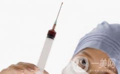 注射美容術(shù)可以改良臉部哪些情況？