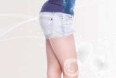 大腿環(huán)形吸脂多久恢復(fù)？會有疤嗎？