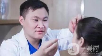 注射去皺紋